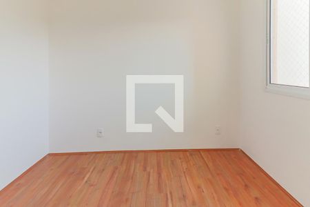 Apartamento à venda com 32m², 2 quartos e sem vagaQuarto 2