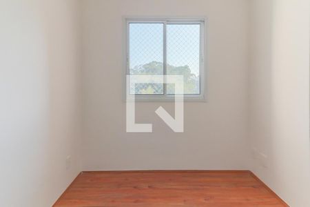 Apartamento à venda com 32m², 2 quartos e sem vagaQuarto 2