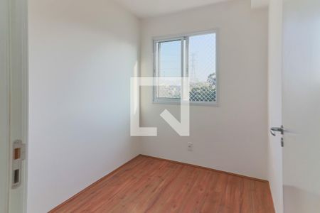 Apartamento à venda com 32m², 2 quartos e sem vagaQuarto 1
