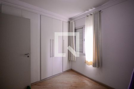 Apartamento à venda com 68m², 2 quartos e 1 vagaQuarto 2 - Suite