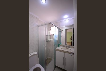 Apartamento à venda com 68m², 2 quartos e 1 vagaBanheiro Social 