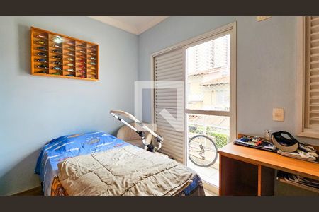 Casa à venda com 125m², 3 quartos e 2 vagasQuarto 1