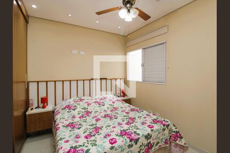 Casa de condomínio à venda com 102m², 3 quartos e 2 vagasSuíte