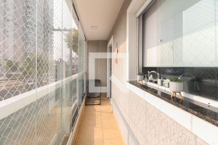 Apartamento à venda com 31m², 1 quarto e sem vaga Apartamento à venda com 31m², 1 quarto e sem vagaVaranda