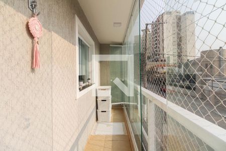 Apartamento à venda com 31m², 1 quarto e sem vaga Apartamento à venda com 31m², 1 quarto e sem vagaVaranda