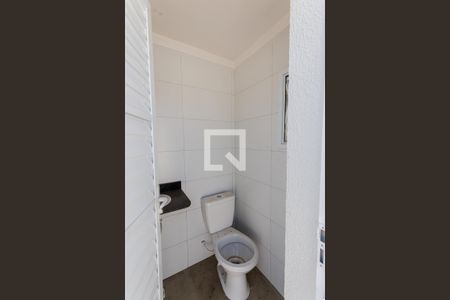 Apartamento à venda com 100m², 2 quartos e 1 vaga Apartamento à venda com 100m², 2 quartos e 1 vagaLavabo