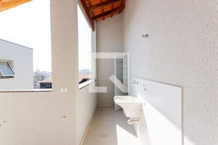 Apartamento à venda com 100m², 2 quartos e 1 vaga Apartamento à venda com 100m², 2 quartos e 1 vagaÁrea de Serviço