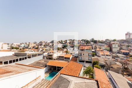Apartamento à venda com 100m², 2 quartos e 1 vaga Apartamento à venda com 100m², 2 quartos e 1 vagaVista da Cobertura