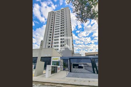 Apartamento à venda com 54m², 2 quartos e 1 vagaFachada do Condomínio 