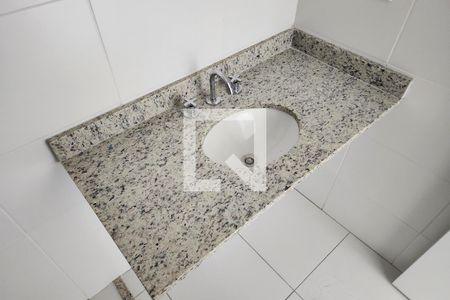 Apartamento à venda com 54m², 2 quartos e 1 vagaBanheiro 