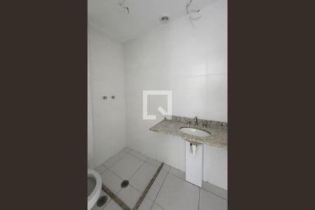 Apartamento à venda com 54m², 2 quartos e 1 vagaBanheiro 