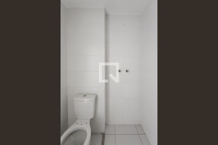 Apartamento à venda com 54m², 2 quartos e 1 vagaBanheiro 