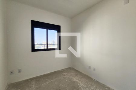 Apartamento à venda com 54m², 2 quartos e 1 vagaQuarto 1