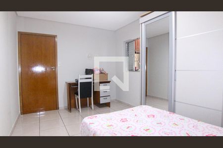 Casa à venda com 278m², 5 quartos e 1 vagaQuarto 2 (Suíte)
