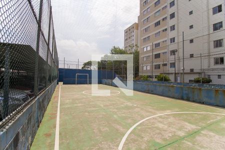 Apartamento à venda com 75m², 2 quartos e 1 vagaÁrea comum