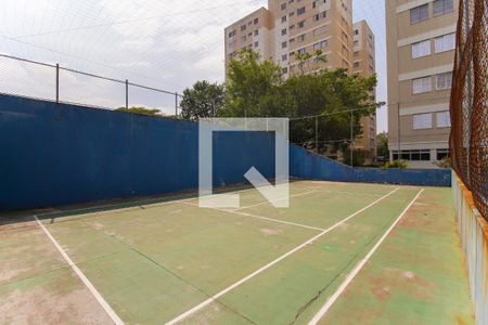 Apartamento à venda com 75m², 2 quartos e 1 vagaÁrea comum