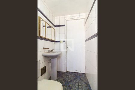 Apartamento à venda com 75m², 2 quartos e 1 vagaBanheiro