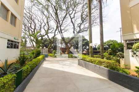 Apartamento à venda com 75m², 2 quartos e 1 vagaÁrea comum