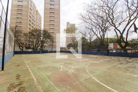 Apartamento à venda com 75m², 2 quartos e 1 vagaÁrea comum