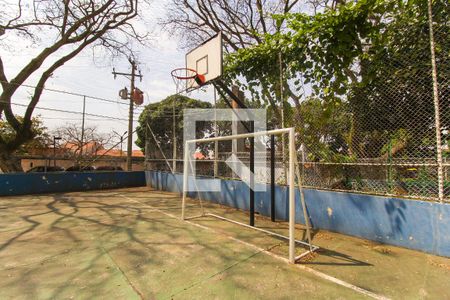 Apartamento à venda com 75m², 2 quartos e 1 vagaÁrea comum