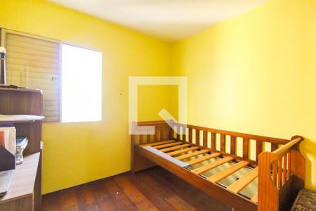 Apartamento à venda com 75m², 2 quartos e 1 vagaQuarto 2