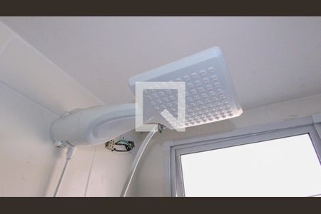 Apartamento para alugar com 25m², 1 quarto e sem vagaBanheiro