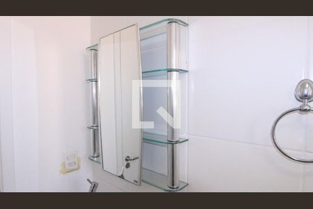 Apartamento para alugar com 25m², 1 quarto e sem vagaBanheiro