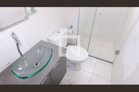 Apartamento para alugar com 25m², 1 quarto e sem vagaBanheiro