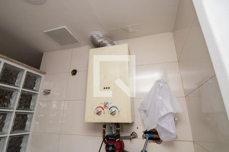 Apartamento à venda com 220m², 2 quartos e 3 vagasÁrea de Serviço