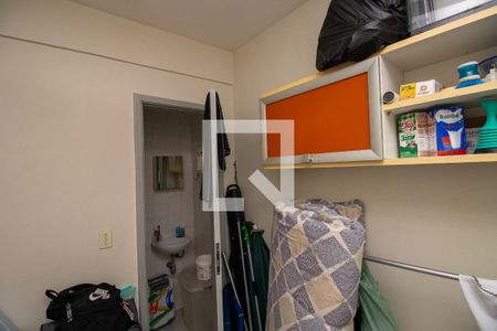 Apartamento à venda com 220m², 2 quartos e 3 vagasQuarto de Serviço