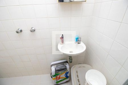 Apartamento à venda com 220m², 2 quartos e 3 vagasBanheiro de serviço