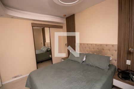 Apartamento à venda com 220m², 2 quartos e 3 vagasQuarto 1