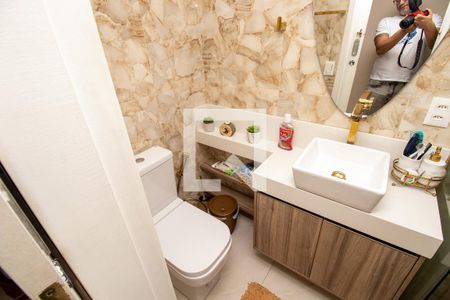 Apartamento à venda com 220m², 2 quartos e 3 vagasBanheiro Social