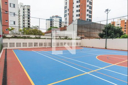 Apartamento à venda com 75m², 2 quartos e 2 vagasQuadra poliesportiva