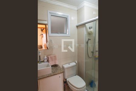 Apartamento à venda com 75m², 2 quartos e 2 vagasBanheiro