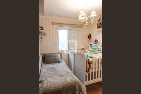 Apartamento à venda com 75m², 2 quartos e 2 vagasQuarto