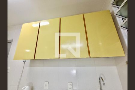 Apartamento para alugar com 75m², 2 quartos e 1 vagaCozinha Copa 