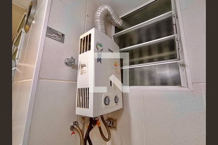 Apartamento para alugar com 75m², 2 quartos e 1 vagaÁrea serviço