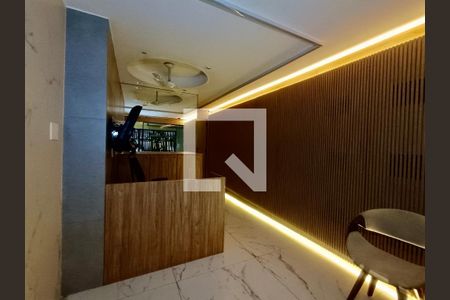 Apartamento para alugar com 75m², 2 quartos e 1 vagaPortaria