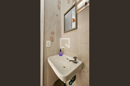 Casa à venda com 250m², 4 quartos e 3 vagasLavabo