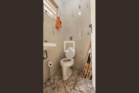 Casa à venda com 250m², 4 quartos e 3 vagasLavabo