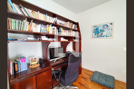 Apartamento para alugar com 120m², 3 quartos e 1 vaga Apartamento para alugar com 120m², 3 quartos e 1 vagaEscritório