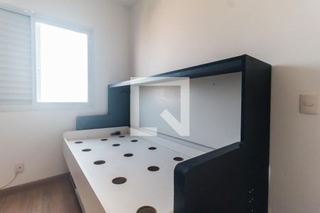 Apartamento para alugar com 114m², 3 quartos e 2 vagasQuarto 3 - Suíte 2