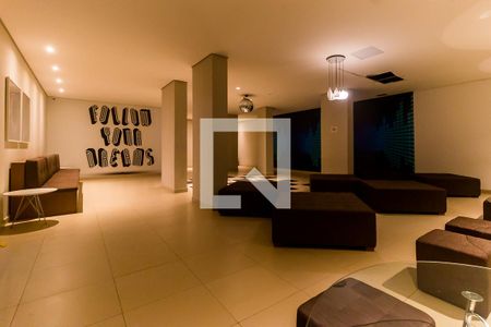 Apartamento para alugar com 114m², 3 quartos e 2 vagasLounge