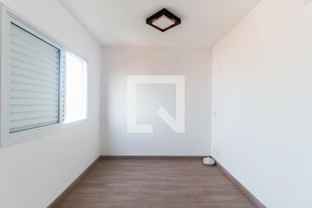 Apartamento para alugar com 114m², 3 quartos e 2 vagasQuarto 2 - Suíte 1