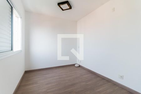 Apartamento para alugar com 114m², 3 quartos e 2 vagasQuarto 2 - Suíte 1