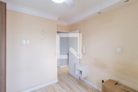 Apartamento para alugar com 48m², 2 quartos e 1 vaga Apartamento para alugar com 48m², 2 quartos e 1 vagaQuarto 2