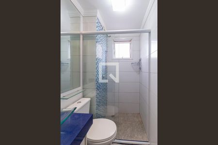 Apartamento para alugar com 48m², 2 quartos e 1 vaga Apartamento para alugar com 48m², 2 quartos e 1 vagaBanheiro