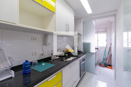 Apartamento para alugar com 48m², 2 quartos e 1 vaga Apartamento para alugar com 48m², 2 quartos e 1 vagaCozinha e área de serviço