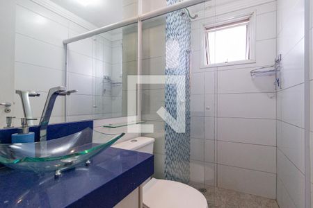 Apartamento para alugar com 48m², 2 quartos e 1 vaga Apartamento para alugar com 48m², 2 quartos e 1 vagaBanheiro